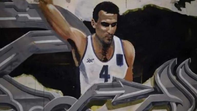 Με φανέλα της Εθνικής το νέο γκράφιτι του Νίκου Γκάλη