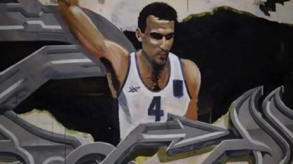 Ολοκληρώθηκε το γκράφιτι του Νίκου Γκάλη με τη φανέλα της Εθνικής [Εικόνα]