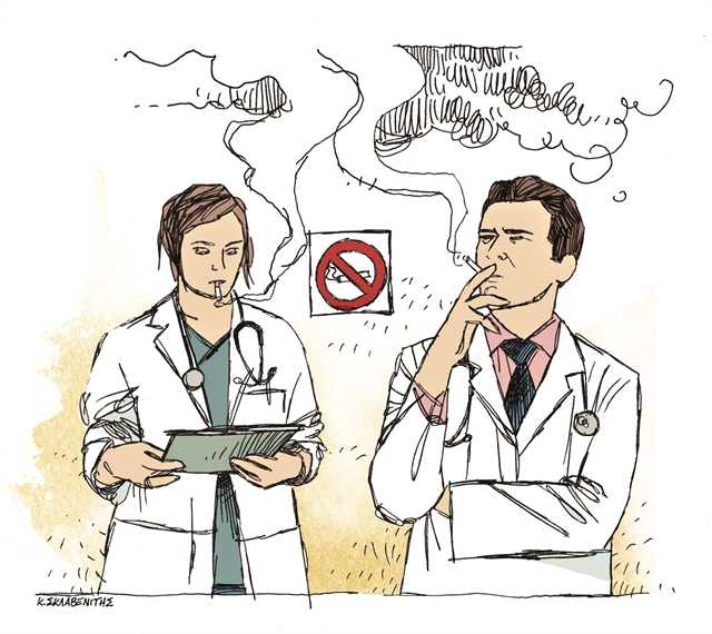 «Ντουμάνια» από «θεριακλήδες» στα νοσοκομεία