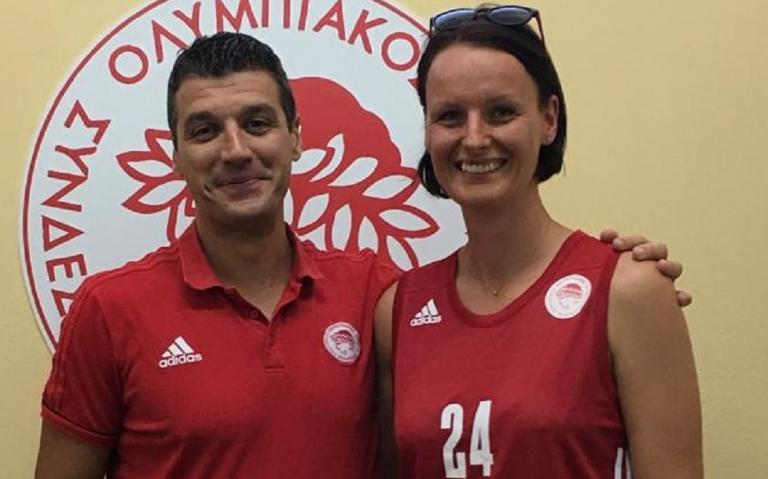 Ολυμπιακός : Ήρθε και ενσωματώνεται η Γιουρτσένκοβα
