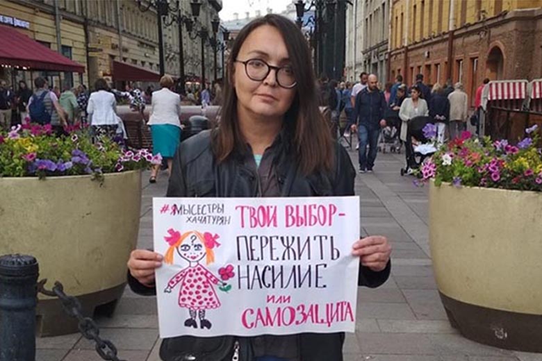 Ρωσία: Συνελήφθη 2ος ύποπτος για τη δολοφονία της ακτιβίστριας της ΛΟΑΤΚΙ κοινότητας