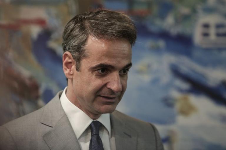 Επίσκεψη στην Κάρπαθο πραγματοποιεί ο Κυρ. Μητσοτάκης