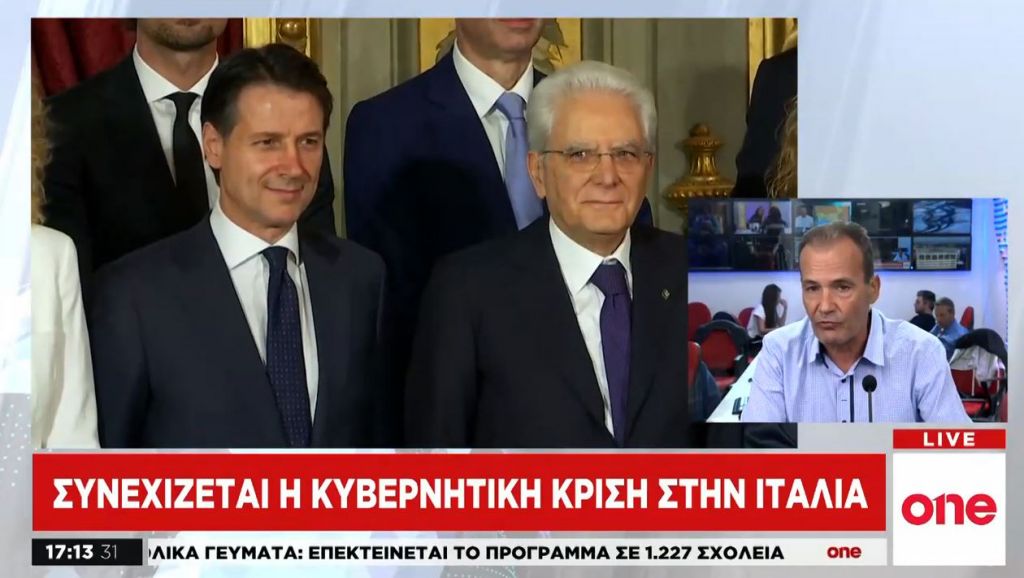 Ιταλία: Παράταση πέντε ημερών στο πολιτικό θρίλερ