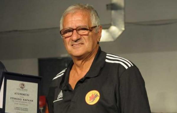 Απεβίωσε ο θρύλος του χάντμπολ Στέφανος Καραλής