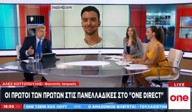 Αλ. Κοττοπούλης στο One Channel: Το διάβασμα πρέπει να είναι η πρώτη προτεραιότητα