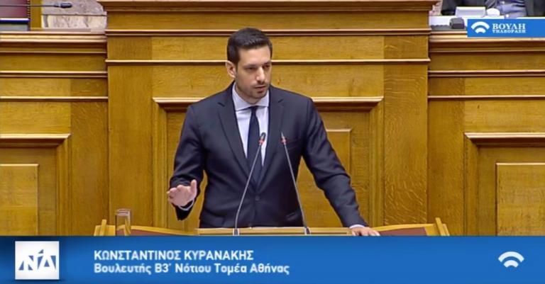 Κυρανάκης σε Σπίρτζη: Τέλος στο διορισμό συγγενών