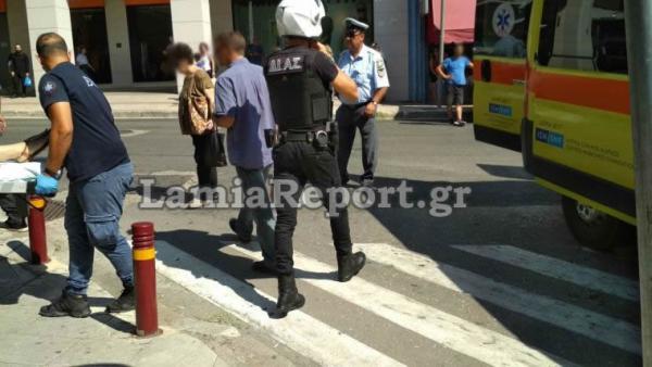 Λαμία : Οδηγός παρέσυρε νεαρή πάνω σε διάβαση πεζών
