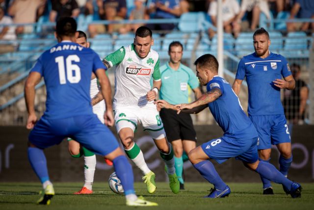 Live : Λαμία – Παναθηναϊκός