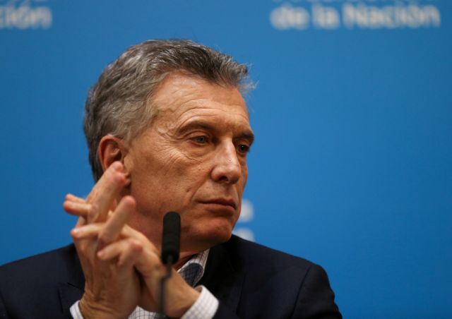 Αργεντινή: Αυξήσεις επιδοτήσεων και μειώσεις φόρων προανήγγειλε ο Μάκρι