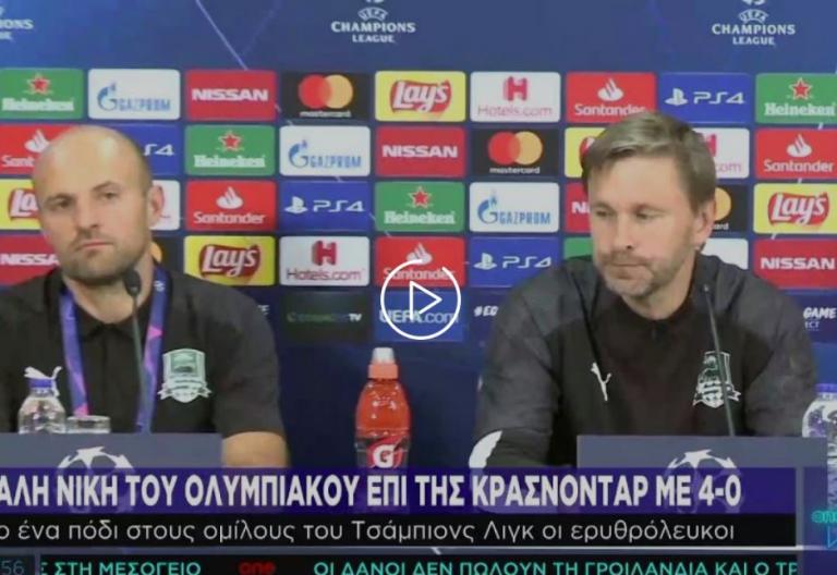 Ματβέεφ: Τέτοιο σκορ δύσκολα ανατρέπεται