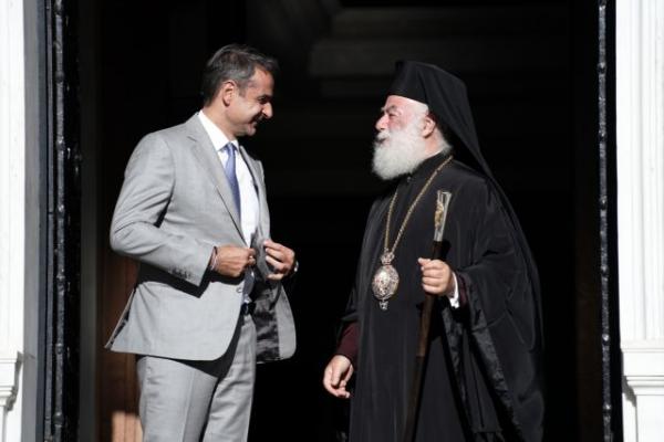 Συνάντηση Κυρ. Μητσοτάκη με τον Πατριάρχη Αλεξανδρείας και πάσης Αφρικής Θεόδωρο Β’
