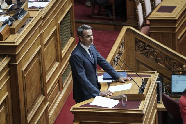 After four years of capital controls, Mitsotakis has announced they have been lifted