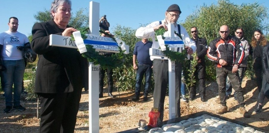 Κύπρος: Σε αναζήτηση νέου χώρου για το μνημείο Ισαάκ – Σολωμού η Πρωτοβουλία Μνήμης