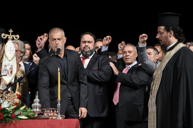 Ορκίστηκε η νέα Δημοτική Αρχή Πειραιά – Παρών ο Βαγγέλης Μαρινάκης [Εικόνες]