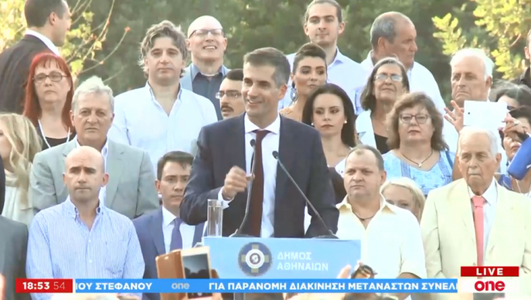 Η πρώτη ομιλία του Κ. Μπακογιάννη ως δημάρχου Αθηναίων