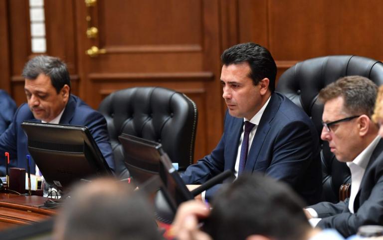 Η Βόρεια Μακεδονία αγοράζει τις εγκαταστάσεις της στην έδρα του ΝΑΤΟ