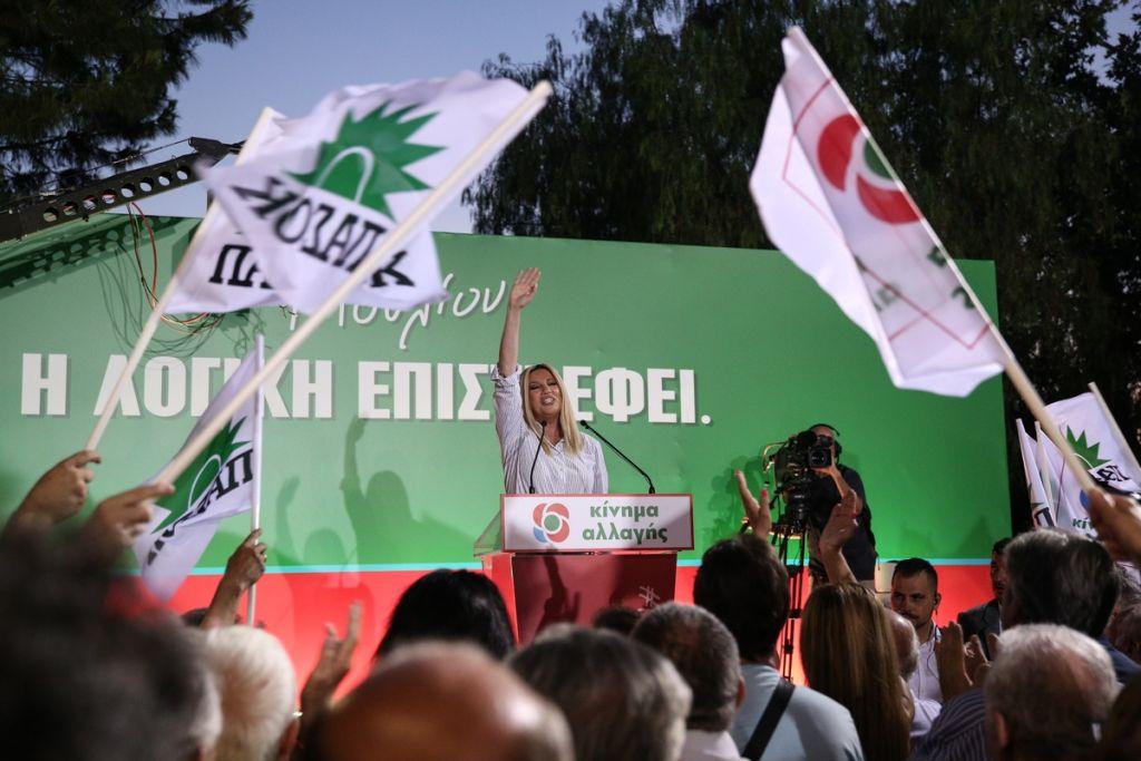 Τα off the record του ΚΙΝΑΛ, το συνέδριο του ΠΑΣΟΚ και ο ΣΥΡΙΖΑ