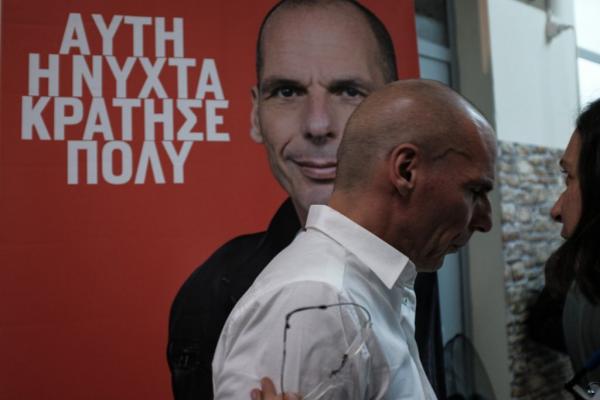 ΜέΡΑ25 για επιτελικό κράτος: Υπερσυγκέντρωση εξουσιών στο πρόσωπο του πρωθυπουργού