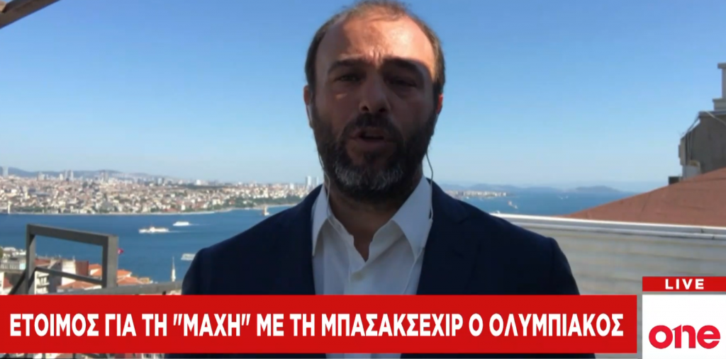 Μπασακσεχίρ – Ολυμπιακός: Οι σκέψεις Μαρτίνς για την ενδεκάδα