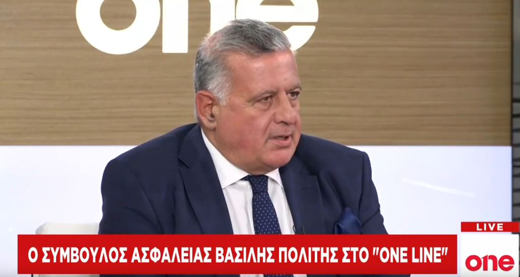 Β. Πολίτης στο One Channel: Οι προκλήσεις την Τουρκίας και η γεωπολιτική σκακιέρα της ενέργειας