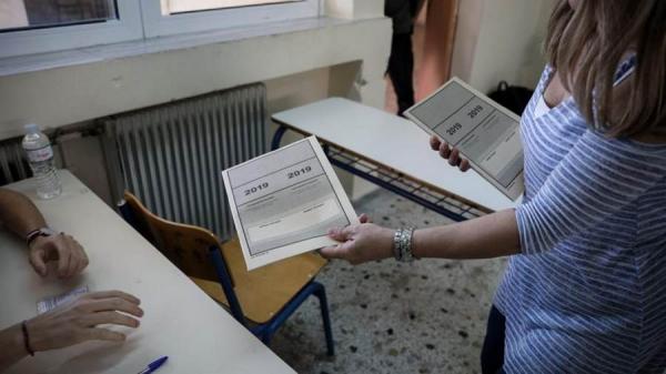Πανελλήνιες: Μείωση της εξεταστέας ύλης – Τι αλλάζει από τη νέα χρονιά