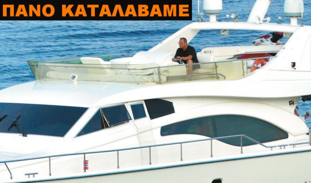 «H βάρκα του Τζάμπα»: Το Twitter ξεσαλώνει με τις διακοπές Καμμένου