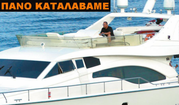 «H βάρκα του Τζάμπα»: Το Twitter ξεσαλώνει με τις διακοπές Καμμένου