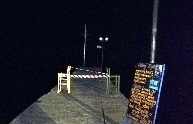 Παραλίγο τραγωδία στο Πήλιο: Παιδί υπέστη ηλεκτροπληξία από κολώνα φωτισμού