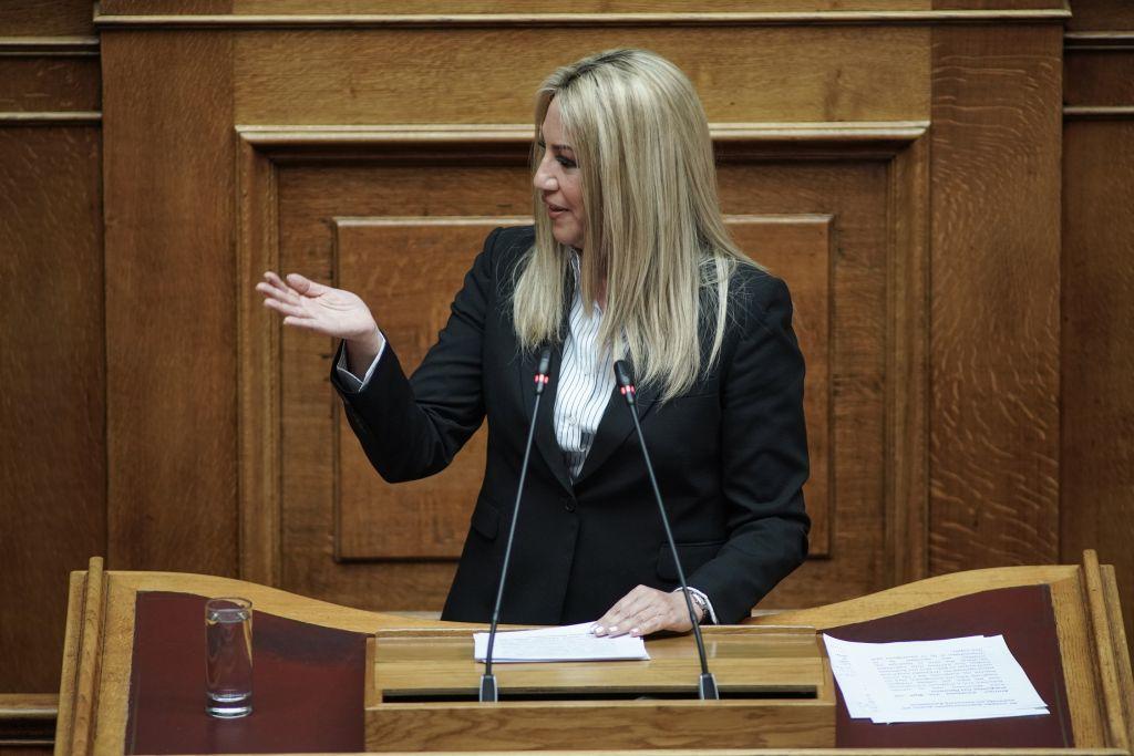 Γεννηματά κατά του… ριάλιτι στη Βουλή