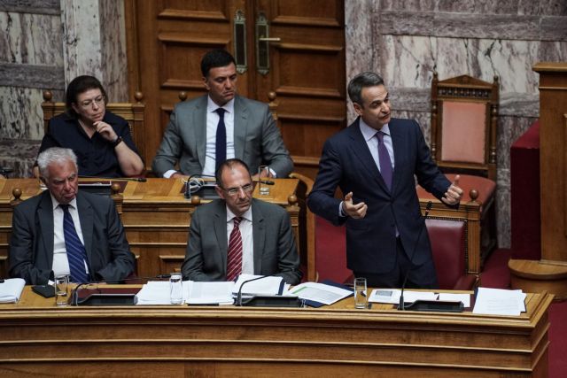 Editorial To Vima: Rearguard battles