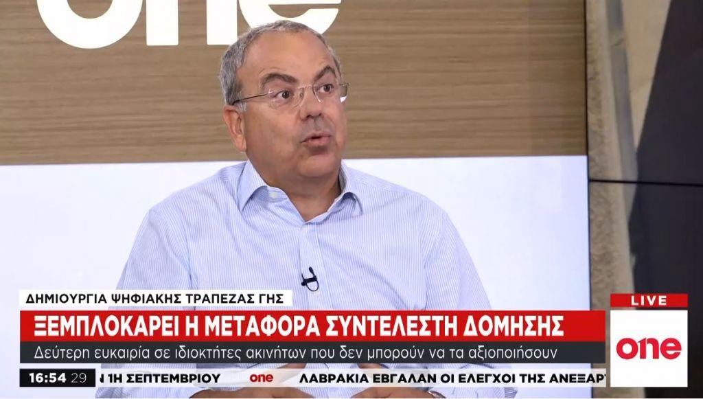 Μεταφορά συντελεστή δόμησης – Τι συνεπάγεται για την κτηματαγορά η νέα κυβερνητική ρύθμιση