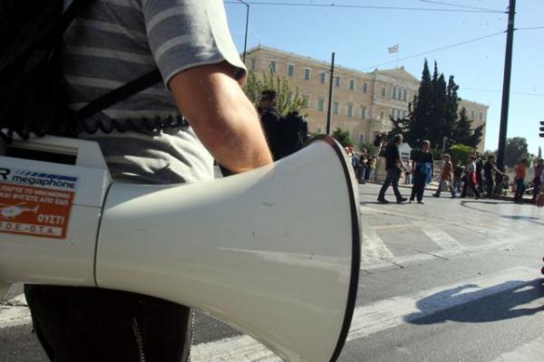 ΓΣΕΕ: Εν μέσω θέρους καταργούνται προστατευτικές για τους εργαζόμενους διατάξεις