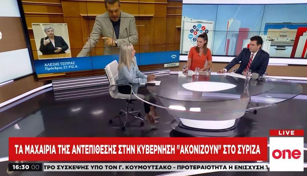 Η επόμενη μέρα στον ΣΥΡΙΖΑ και η αντιπολιτευτική «γραμμή»