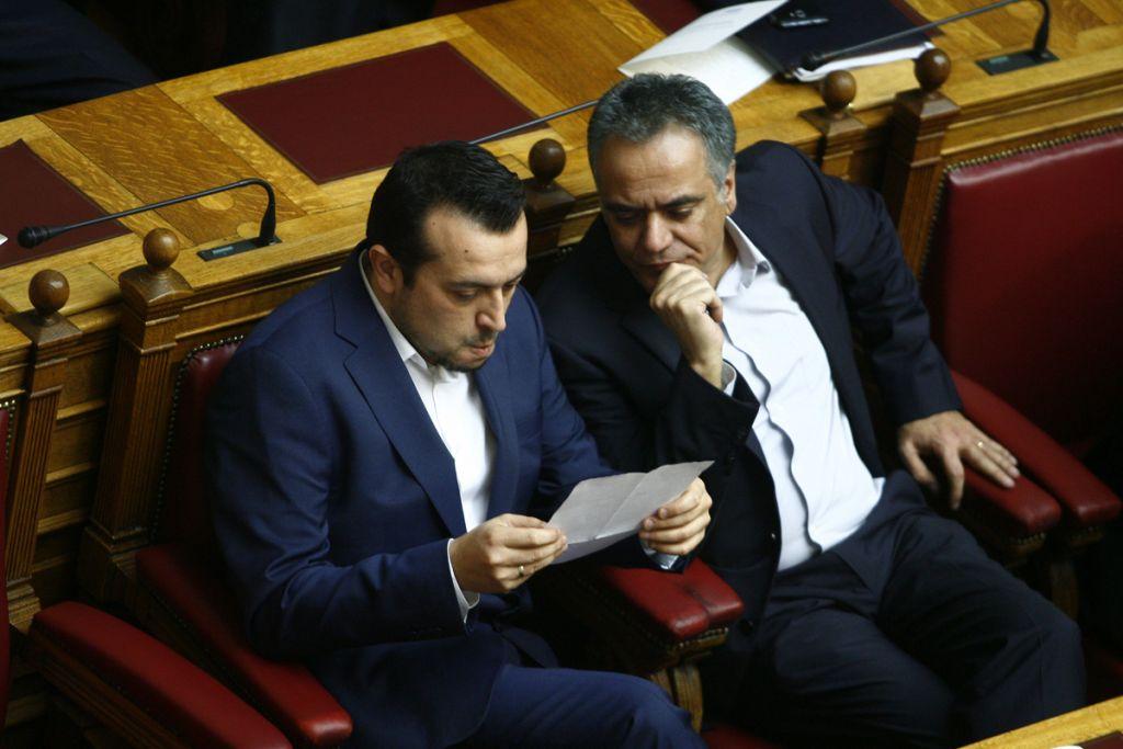 Ψάχνουν να βρουν το κουτί με τα σπίρτα