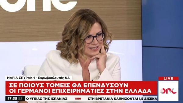 Μ. Σπυράκη στο One Channel: Ο κ. Μητσοτάκης ακολουθεί όλα όσα είχε εξαγγείλει προεκλογικά