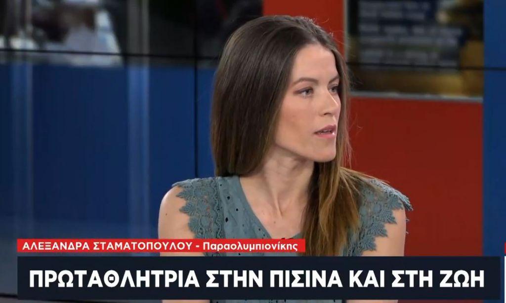 Η Παραολυμπιονίκης Αλεξάνδρα Σταματοπούλου στο One Channel