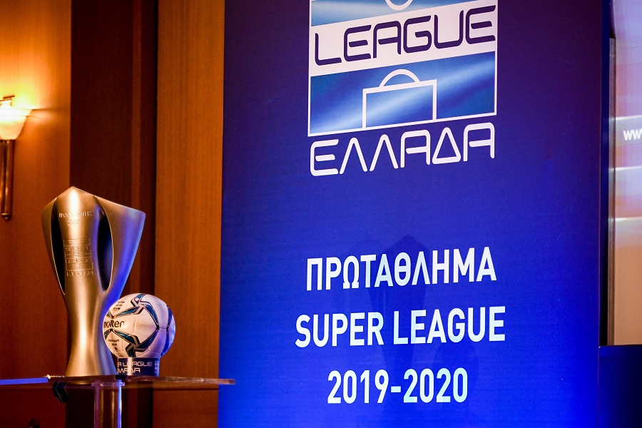 Super League 1 : Νέες αλλαγές στο πρόγραμμα, στις 22:00 το ΑΕΚ – Ξάνθη!