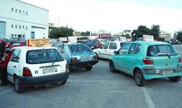 Επανέρχεται το παλαιό σύστημα εξέτασης υποψήφιων οδηγών