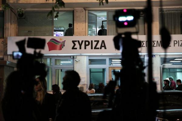 Ερχεται δικαστικό τσουνάμι για τα σκάνδαλα ΣΥΡΙΖΑ