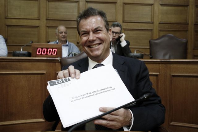 SYRIZA approved big retirement bonuses for certain categories of pensioners