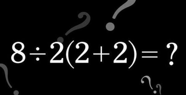 Αυτή η μαθηματική εξίσωση δίχασε το twitter