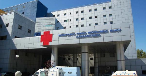 Βόλος: Γιατρός έπαθε ηλεκτροπληξία την ώρα της εφημερίας