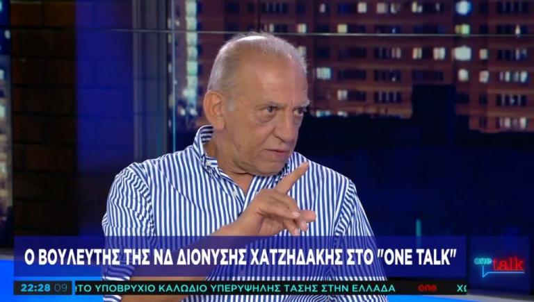 Δ. Χατζηδάκης στο One Channel: Με την εκλογή Μητσοτάκη άλλαξε το κλίμα στην οικονομία