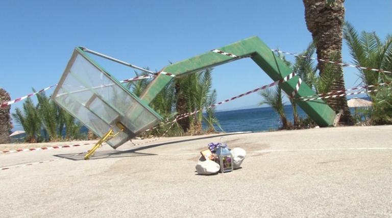 Χίος: Συγκλονίζει ο πατέρας του 19χρονου – Το παιδί μου δε γυρίζει πίσω, να αποδοθούν ευθύνες