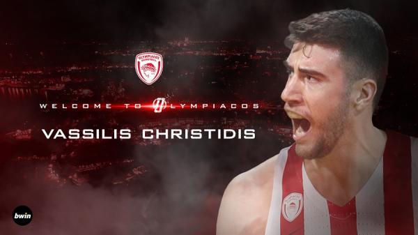 Χρηστίδης τριετίας στον Ολυμπιακό