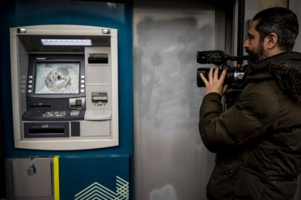 Editorial Ta Nea: Cycles