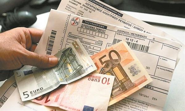 ΔΕΗ: Στο τραπέζι η κατάργηση της έκπτωσης συνέπειας 10%