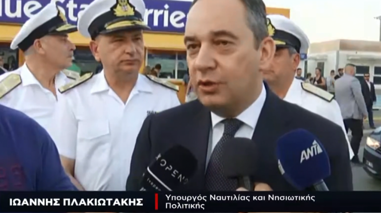 Ομαλά εξελίσσεται η έξοδος των εκδρομέων