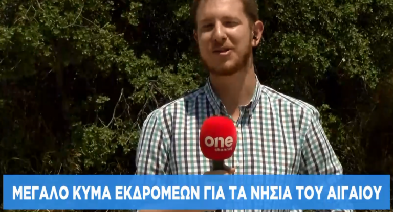 Όπου φύγει, φύγει οι Αθηναίοι: Αυξημένη η κίνηση στο λιμάνι του Πειραιά