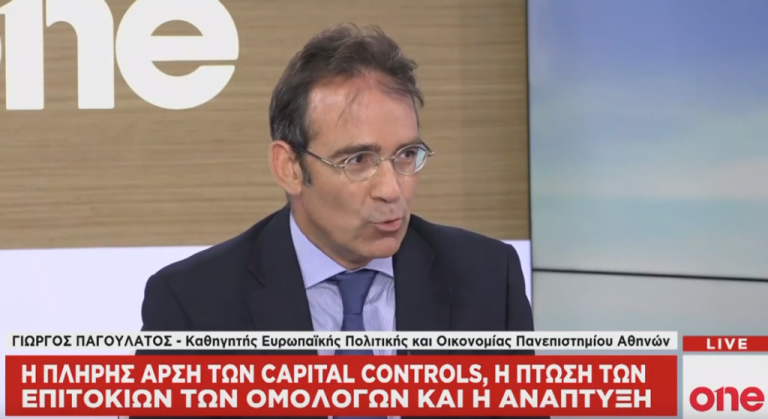 Γ. Παγουλάτος στο One Channel: Η Ελλάδα ξαναγίνεται δυτική ευρωπαϊκή χώρα
